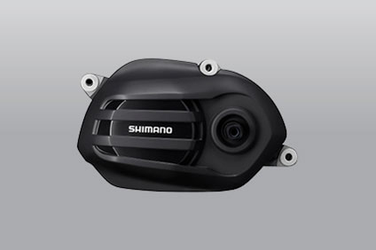 Shimano electric bike motor on a grey background