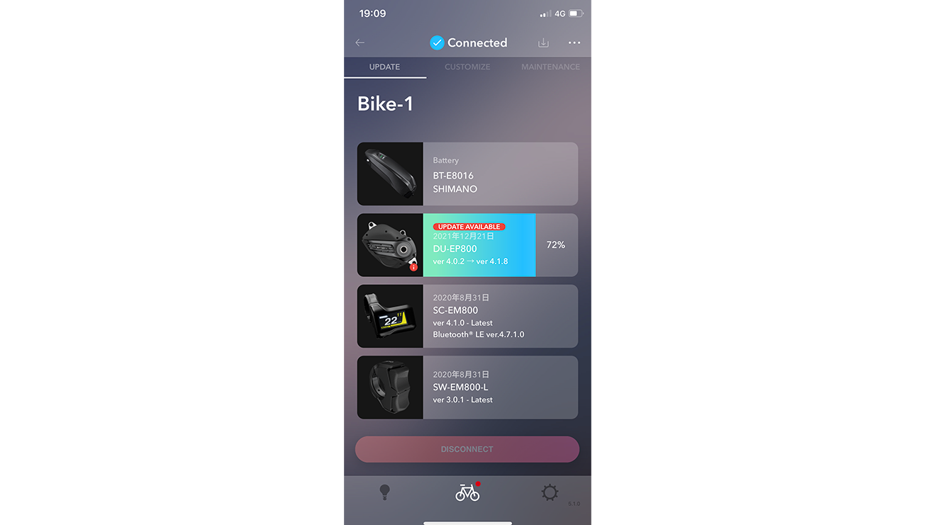 Punkt 1: Snabba och enkla firmware-uppdateringar