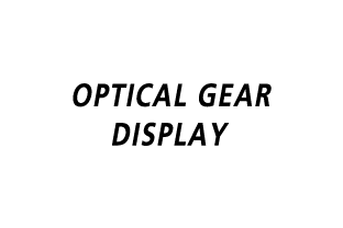 OPTISK VÄXELDISPLAY